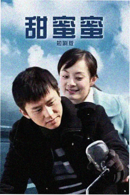 重生之商海沉浮封面